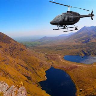 20KM Themed Flight  for 1 image